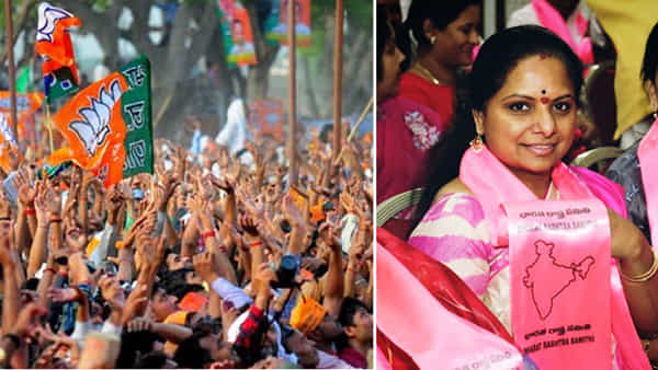 BJP Vs BRS: ఢిల్లీలో బీఆర్ఎస్, బీజేపీ పోటాపోటీ నిరసనలు.. బిల్లు కోసం ఎమ్మెల్సీ కవిత.. లిక్కర్స్కామ్కి వ్యతిరేకంగా కమల దళం..