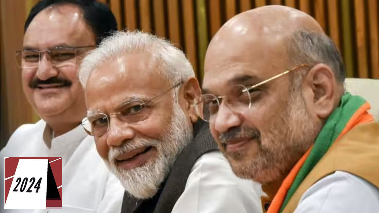 Target 2024: ప్రతిపక్షాల తీరు ఎవరికి వారే యమునా తీరే.. 2024లో మోదీని ఢీకొట్టే వ్యూహం లేని విపక్షాలు..