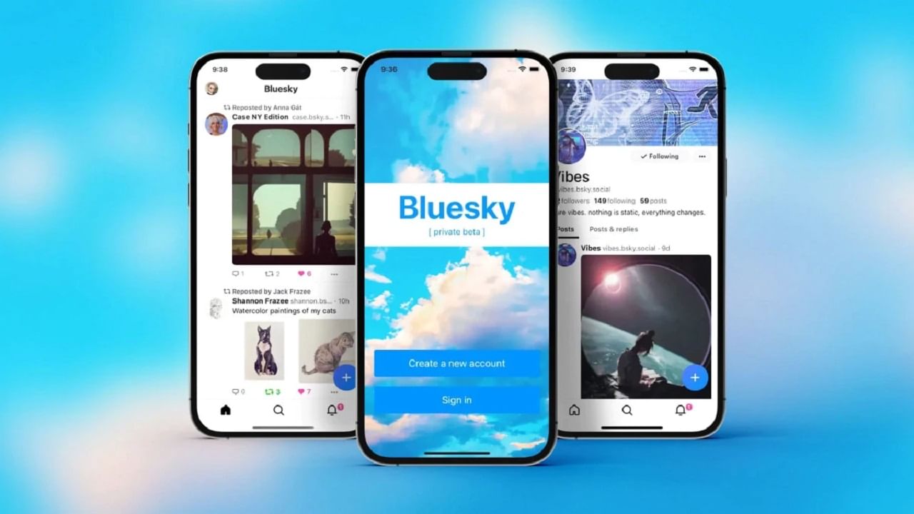 Blue Sky App: ట్విట్టర్‌కు పోటీగా కొత్త యాప్ రూపొందించిన మాజీ సీఈఓ.. అదరగొడుతున్న బీటా వెర్షన్