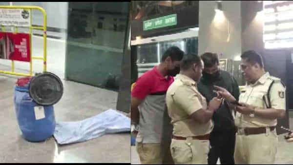 Woman deadbody : బెంగళూరులో దారుణం.. రైల్వే స్టేషన్ వద్ద ప్లాస్టిక్ డ్రమ్ములో దొరికిన మహిళ మృతదేహం
