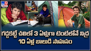 America Shooting: అమెరికాలోని గురుద్వారాలో కాల్పుల కలకలం.. ఇద్దరికి తీవ్ర గాయాలు..