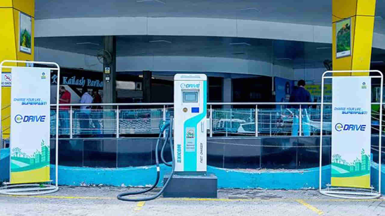 BPCL EV Stations: ప్రతీ 100 కి.మీలకు ఒక ఈవీ స్టేషన్‌.. భారత్‌ పెట్రోలియం కార్పొరేషన్‌ కీలక నిర్ణయం.