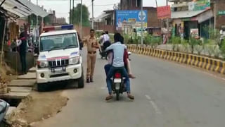 Gun Firing: రోడ్డుమీద పోలీసు తుపాకీ లాక్కొని కాల్పులు జరిపిన యువకుడు.. షాక్ తిన్న ప్రజలు