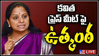 Kavitha ED Interrogation Update: 5 గంటలుగా ఈడీ ఆఫీస్‌లోనే కవిత.. అసలేం జరుగుతోంది ??