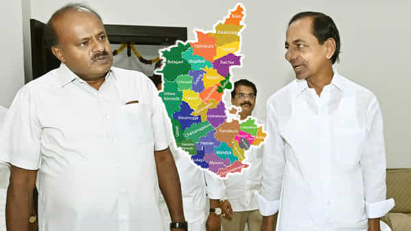 కర్నాటక ఎన్నికల్లో కేసీఆర్ వ్యూహం ఇదేనా..? తొలి అగ్నిపరీక్షకు BRS సిద్ధమేనా..?