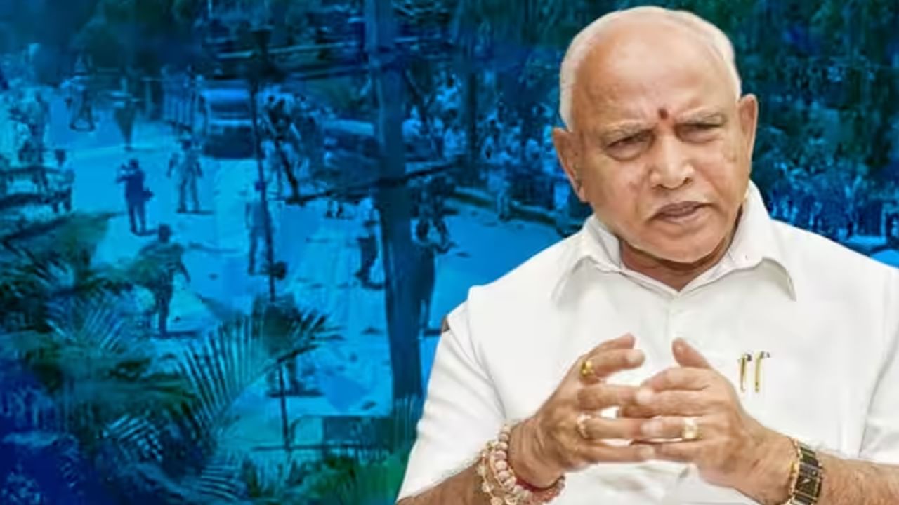 బీజేపీ నేత యడుయూరప్ప ఇంటి వద్ద ఉద్రిక్తత... నిరసనకారుల రాళ్ల దాడి, పోలీసుల లాఠీ చార్జ్