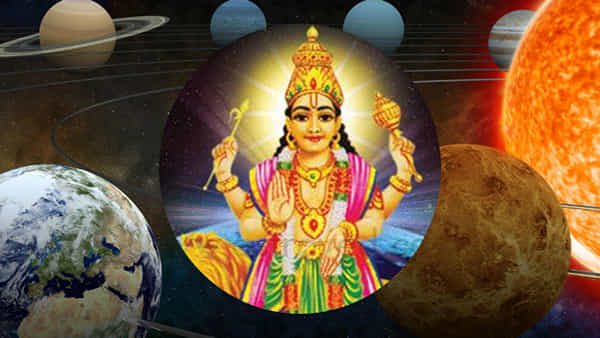 Budhaditya Yoga: నేటి నుంచి బుధాదిత్య యోగం.. ఈ మూడు రాశులకు విశేష ఫలితాలు.. వ్యాపారస్తులకు డబ్బే డబ్బు
