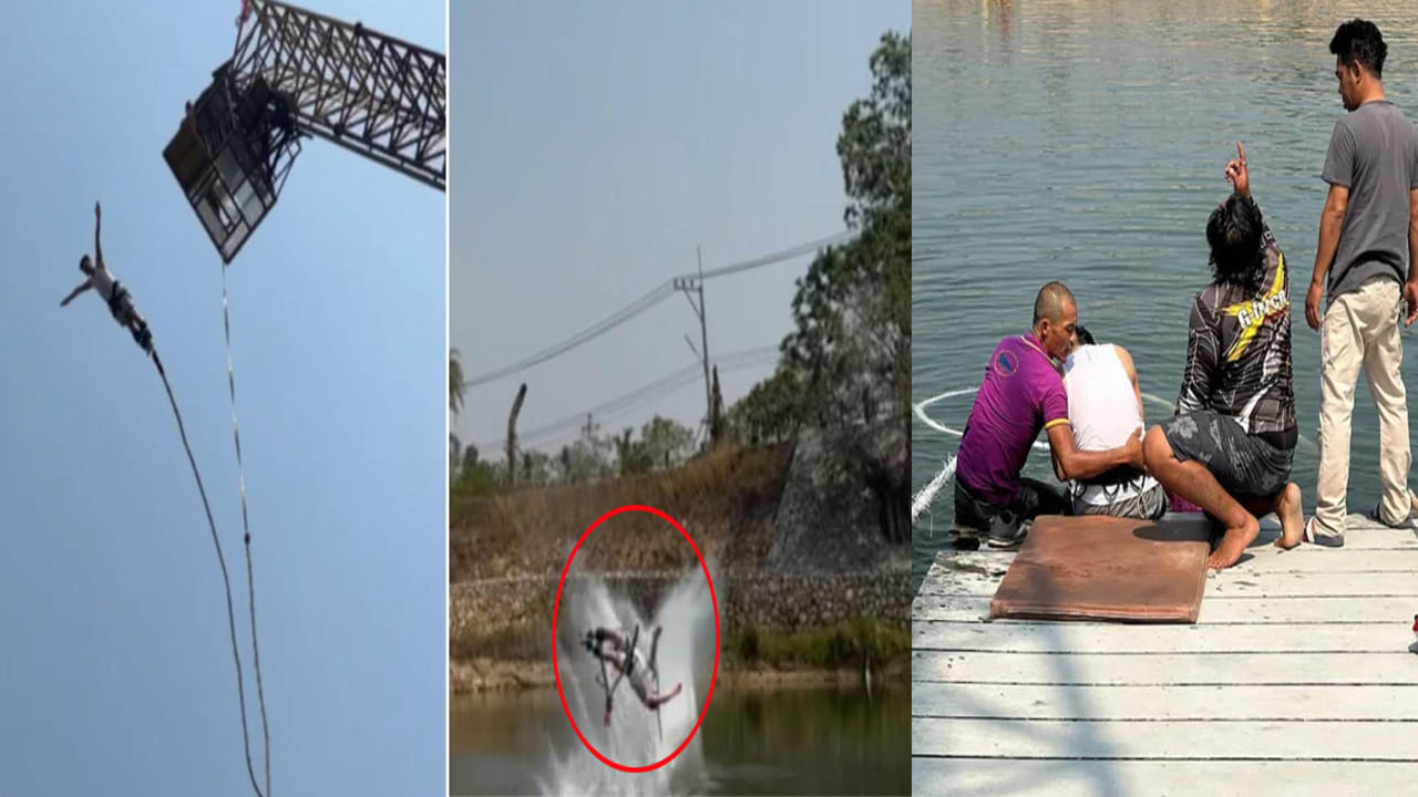 Bungee Jump ఈ టూరిస్ట్ వెరీ వెరీ లక్కీ.. 30 మీటర్ల నుంచి జంప్.. హఠాత్తుగా తెగిన తాడు