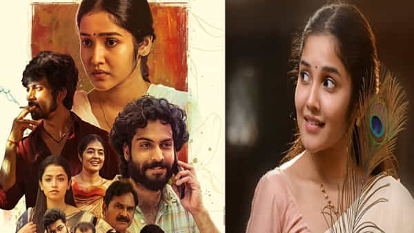 Butta Bomma: ఓటీటీలోకి వచ్చేసిన ఫీల్గుడ్ లవ్స్టోరీ బుట్టబొమ్మ.. అనికా సురేంద్రన్ సినిమాను ఎక్కడ చూడొచ్చంటే?
