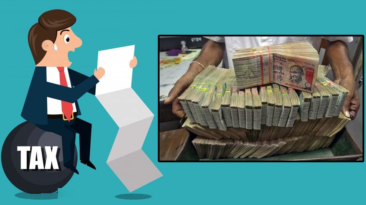 Cash Limit at Home: ఇంట్లో ఎంత నగదు దాచుకోవచ్చో తెలుసా.. ఆదాయపు పన్ను రూల్స్  ఏంటంటే..