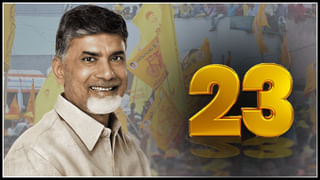 AP MLC Election Results: ఎమ్మెల్సీ ఎన్నికల ఫలితాల్లో సంచలనం.. టీడీపీ అభ్యర్థి పంచుమర్తి అనురాధ అనూహ్య గెలుపు