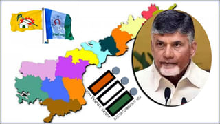 CM Jagan Tour: ఎన్టీఆర్‌ జిల్లాలో సీఎం వైఎస్‌ జగన్‌ పర్యటన.. జగనన్న విద్యాదీవెన నిధులు విడుదల