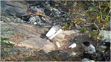 Charter Plane Crash: మధ్యప్రదేశ్‌లో కుప్పకూలిన ట్రైనీ చార్టర్ విమానం.. ఇద్దరు పైలట్లు మృతి