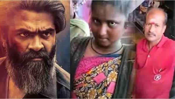 థియేటర్లో అమానుష ఘటన.. టిక్కెట్ ఉన్నా.. సినిమా చూసేందుకు సంచార జాతిని అనుమతించని సిబ్బంది