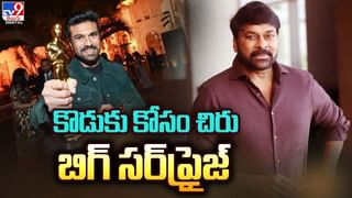 Jr NTR: అసలే ఆస్కార్ స్టేజ్‌.. కొంచెం చూసుకోవాలి కదన్నా