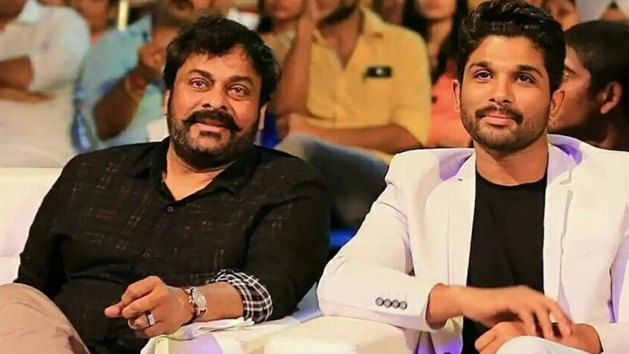 Chiranjeevi: బన్నీ 20 ఏళ్ల సినీ ప్రస్థానం.. ఆ ఫొటోను షేర్‌ చేస్తూ ఆసక్తికర ట్వీట్‌ చేసిన మెగాస్టార్‌ చిరంజీవి