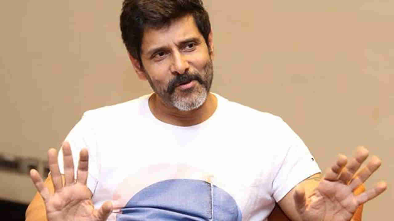 Vikram: స్పీడ్ పెంచిన చియాన్.. ఇయర్లీ త్రీ మూవీస్‌ అంటున్న విక్రమ్