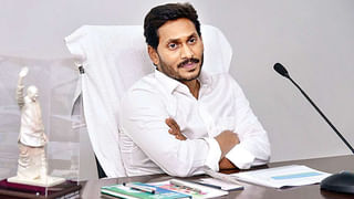 AP Govt Jobs: ఏపీ నిరుద్యోగులకు గుడ్‌న్యూస్.. వచ్చే మూడు నెలల్లో 20 జాబ్ నోటిఫికేషన్లు! మారనున్న గ్రూప్-2 సిలబస్..