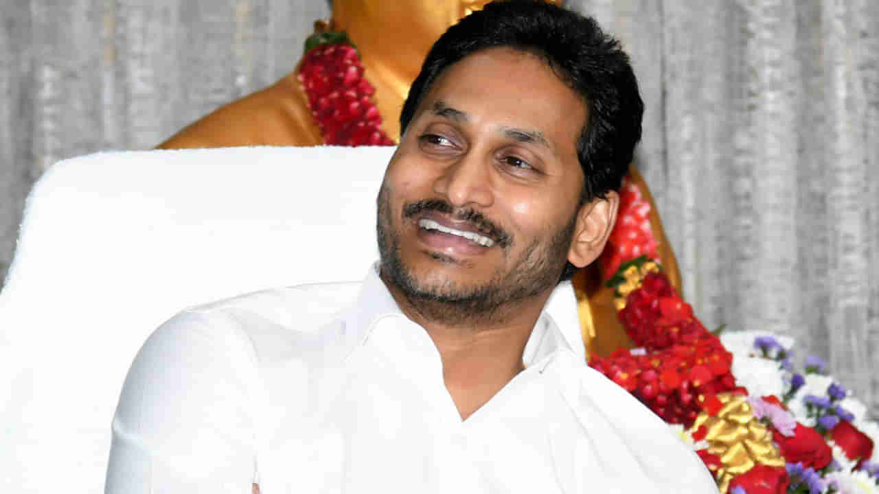 CM Jagan: జగనన్న గోరుముద్దతో రుచికరమైన మెనూ.. రాగిజావా పథకాన్ని ప్రారంభించిన సీఎం జగన్