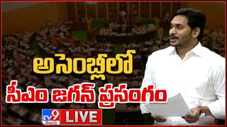 AP MLC Elections Result: బరిలో నిలిచెదెవరు.. గెలిచెదెవరు..? ఏపీలో ఎమ్మెల్సీ ఎన్నికల కౌంటింగ్‌కు ఏర్పాట్లు పూర్తి..