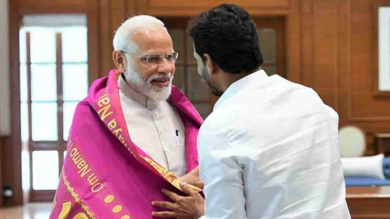 CM Jagan: ప్రధాని మోదీతో సీఎం జగన్ భేటీ.. ఈ అంశాలపైన ప్రధాన ఫోకస్..