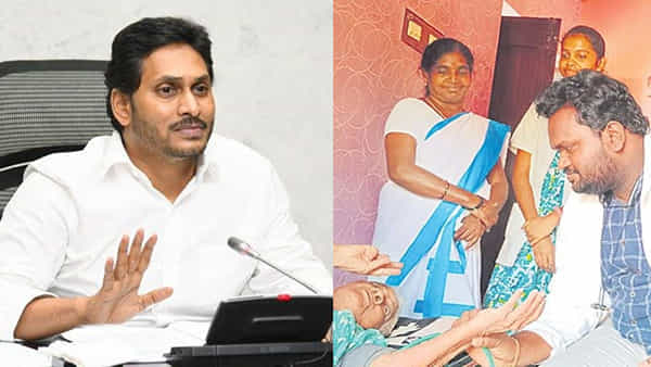 Andhra Pradesh: ఏపీ ప్రజలకు శుభవార్త.. మార్చి 15 నుంచి పూర్తిస్థాయిలో ‘ఫ్యామిలీ డాక్టర్’.. వివరాలివే..