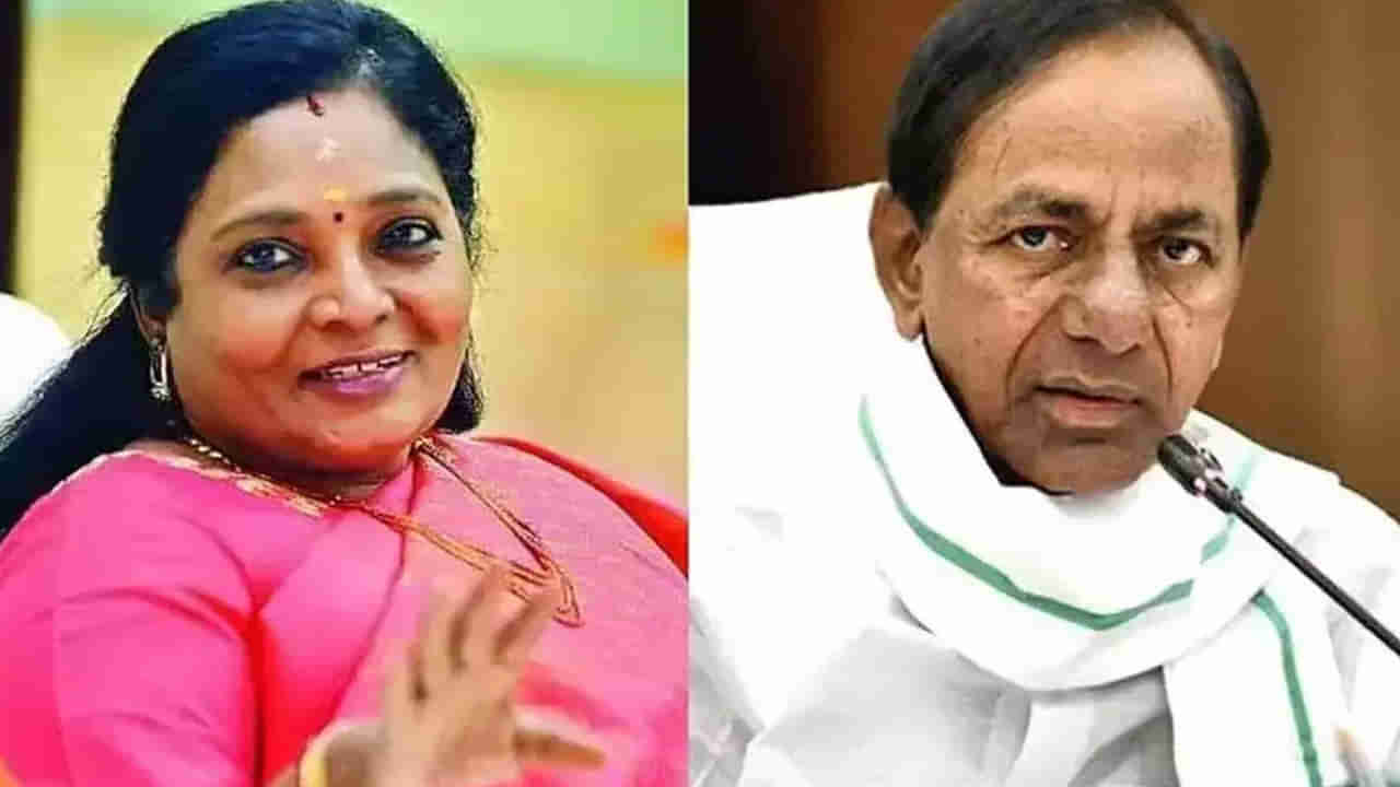 Telangana: తగ్గేదేలే.. ఎత్తుకు పైఎత్తులు.. ప్రగతిభవన్‌ vs రాజ్‌భవన్‌ ఎపిసోడ్‌లో కొత్త ట్విస్ట్‌.. ‘సుప్రీం’ నిర్ణయంపై ఉత్కంఠ..