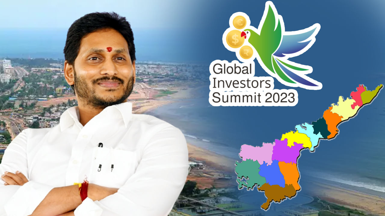 Vizag Investors Summit Updates: పరిపాలన రాజధాని విశాఖే.. నేను కూడా ఇక్కడికే షిఫ్ట్‌ అవుతా.. సీఎం జగన్‌..