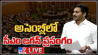 ఎమ్మెల్సీ ఎన్నికల్లో కోడింగ్ తో బయటపడ్డ ఎమ్మెల్యేల వ్యవహారం