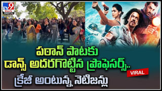 Allu Arjun Pushpa 2: గెట్ రెడీ ఫ్యాన్స్‌..పుష్పరాజ్‌ వచ్చేస్తున్నాడు..