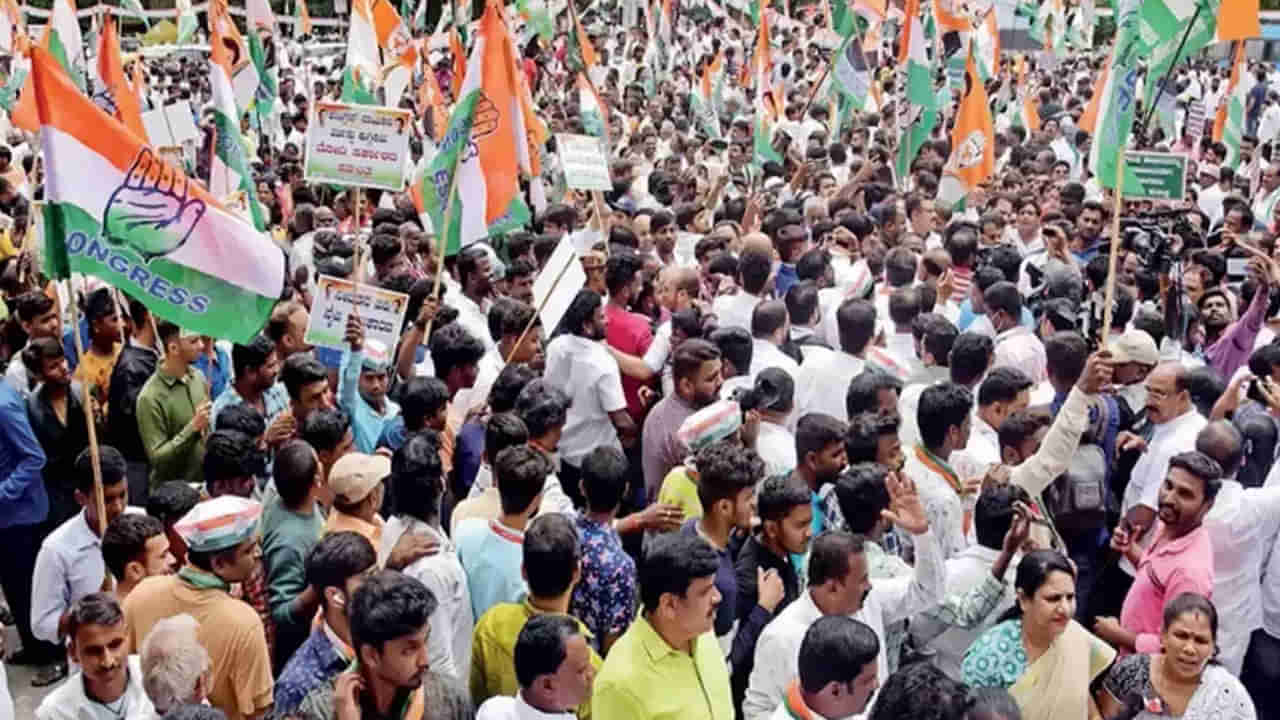 Congress Protest: జేపీసీ విచారణ కోసం కాంగ్రెస్ డిమాండ్.. అదానీ-హిండెన్‌బర్గ్‌ వివాదంపై  దేశవ్యాప్త ఆందోళనలు..