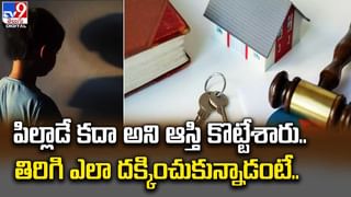 Ram Charan: ఆ హాలీవుడ్ స్టార్‌తో నటించాలి.. చెర్రీ కోరిక తీరుతుందా ??