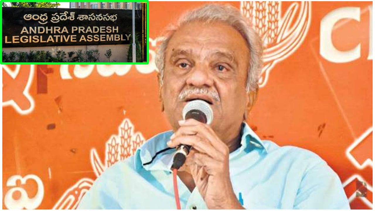 CPI Narayana: ఏపీ అసెంబ్లీ ఘర్షణపై సీపీఐ నారాయణ సంచలన కామెంట్స్.. ఆ ఇద్దరూ క్షమాపణలు చెప్పాలంటూ..