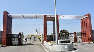 Layoffs: ఇప్పుడు ఆ కంపెనీ వంతు కూడా వచ్చేసింది.. ఉద్యోగులను తొలగిస్తున్న ఇండియన్‌ టెక్‌ దిగ్గజం.