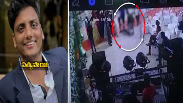 Viral Video: లయ తప్పుతోన్న హృదయం.. డీజే సాంగ్కి డాన్స్ చేస్తూ మృతి చెందిన యువకుడు..
