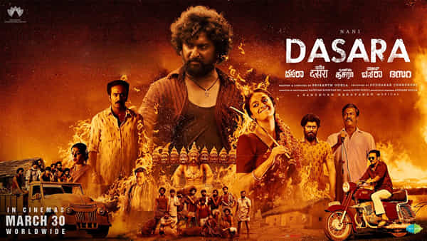 Dasara Trailer: దుమ్మురేపిన నాని.. దద్దరిల్లిపోయిన దసరా మూవీ ట్రైలర్
