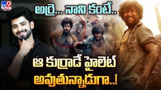 మమ్మల్ని అవమానిస్తున్నారు.. మీడియాకెక్కిన చిరు ఫ్యాన్స్