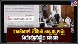 Pradhan Mantri Ujjwala Yojana: గ్యాస్ వినియోదారులకు బిగ్ రిలీఫ్.. మరో ఏడాదిపాటు రూ.200ల సబ్సిడీ..