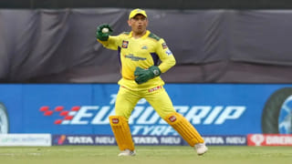IPL 2023: 41 ఏళ్లలోనూ తగ్గేదేలే.. రంగంలోకి తలైవా ధోనీ.. 3 భారీ రికార్డులు బద్దలు?