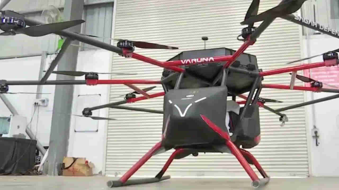 Indian Drones: దటీజ్ ఇండియా.. ఆస్ట్రేలియన్‌ నేవీకి భారత డ్రోన్స్ సప్లై.. వివరాలివే..!