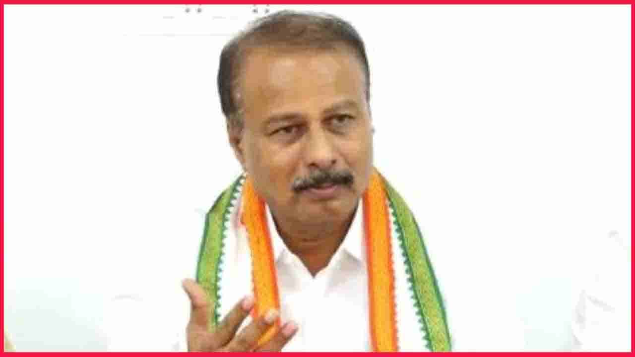 KPCC: కాంగ్రెస్ పార్టీలో తీవ్ర విషాదం.. కేపీసీసీ వర్కింగ్ ప్రెసిడెంట్ ధృవ నారాయణ్ కన్నుమూత