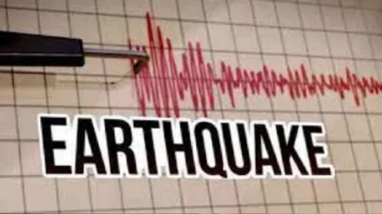 Earthquake: పసిఫిక్ మహాసముద్రంలో 7.7 తీవ్రతతో భూకంపం.. ఆయా దేశాలకు సునామీ హెచ్చరిక..!