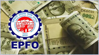 HDFC బ్యాంకులో పర్సనల్ లోన్ తీసుకుంటున్నారా…అయితే ఏప్రిల్ 24 నుంచి రూల్స్ చేంజ్..