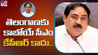 AP Global Investors Summit: ఏపీ గ్లోబల్ ఇన్వెస్టర్ల సమ్మిట్.. వైసీపీ, టీడీపీ మధ్య మాటల యుద్ధం..