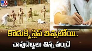 టెడ్డీబేర్‌ దోశ.. బడావ్యాపారులు సైతం ఫిదా.. వీడియో చూస్తే వావ్ అనాల్సిందే