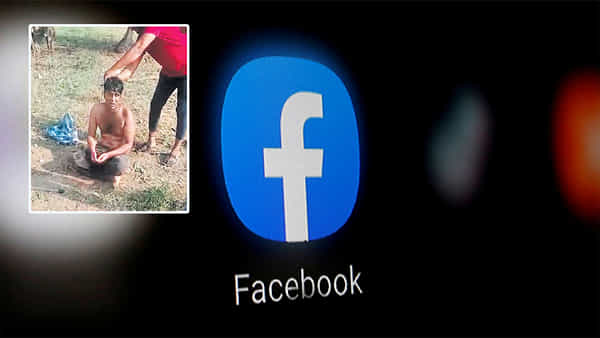 Andhra News: ఫేస్బుక్లో కామెంట్ చేశాడని కిడ్నాప్.. గుండు గీయించి అవమానించిన వైనం