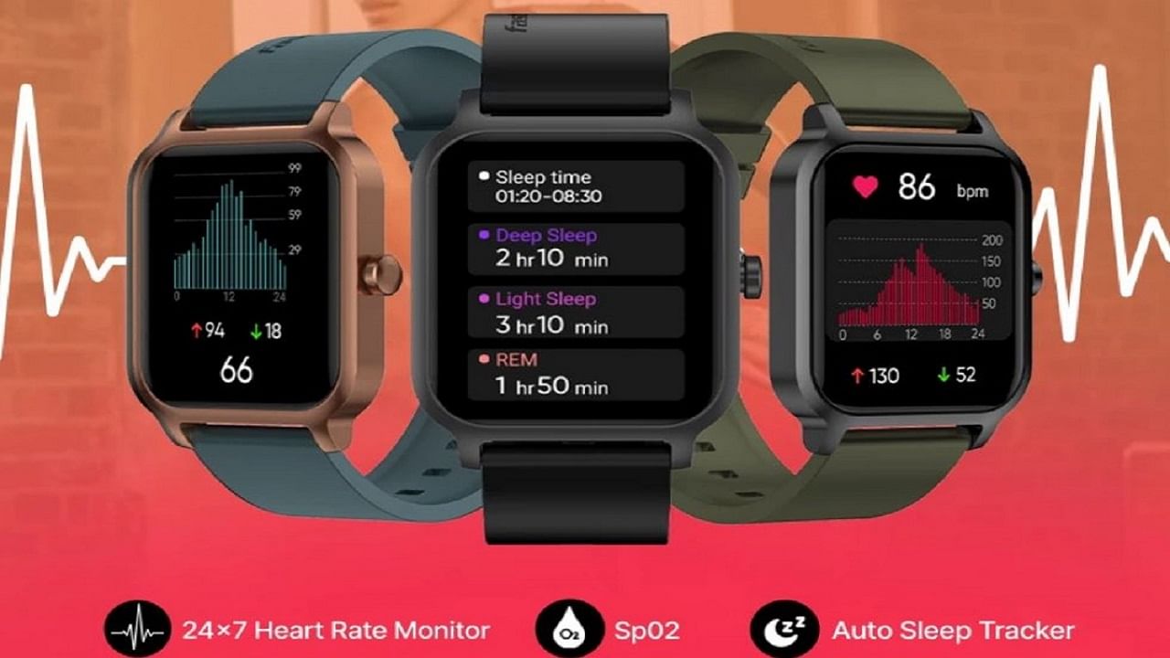 Fastrack Smart Watch : అతి తక్కువ ధరలో ఫాస్ట్రాక్ స్మార్ట్ వాచ్.. ఫీచర్లు అదిరిపోయాయిగా..!