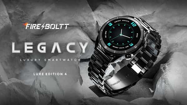 Fireboltt Legacy Smartwatch : వైర్లెస్ చార్జింగ్ ఫీచర్తో ఫైర్బోల్ట్ సరికొత్త స్మార్ట్ వాచ్.. ఫీచర్లు, డిజైన్ అదిరిపోయాయిగా..!