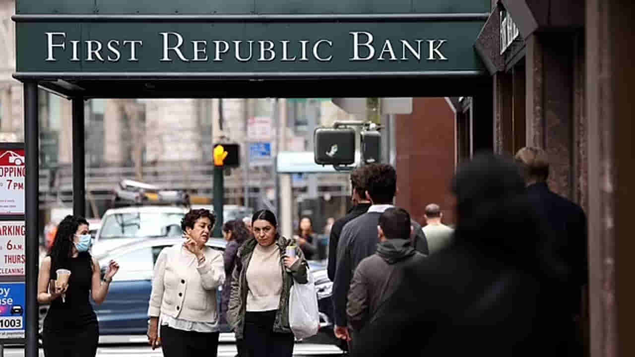 US Bank: ఒక్క బ్యాంక్‌ను కాపాడేందుకు ముందుకొచ్చిన 11 బ్యాంక్‌లు.. 30 బిలియన్‌ డాలర్ల ఆర్థిక ప్యాకేజీ ప్రకటన