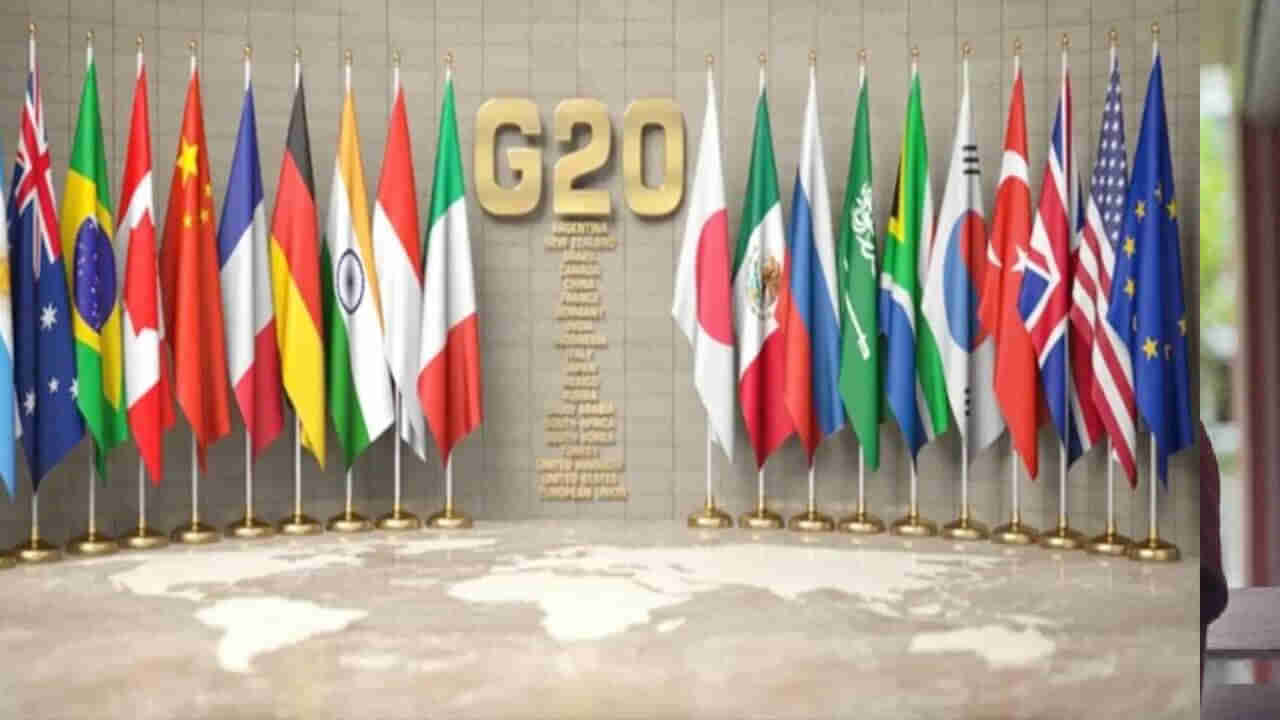 G-20 Summit: విశాఖలో జీ-20 సదస్సు.. కీలక అంశాలపై చర్చ..